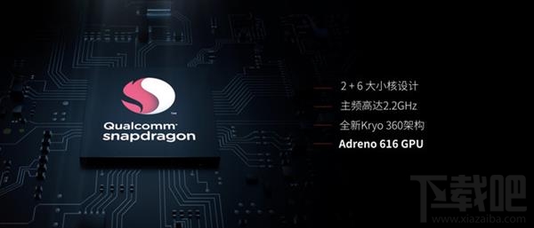 360N7Pro怎么样,360N7Pro配置参数介绍