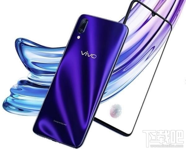 vivox23发布会直播地址(视频直播网址完整版)