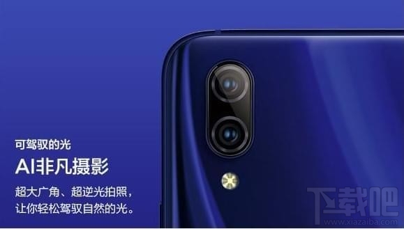 vivox23发布会直播地址(视频直播网址完整版)