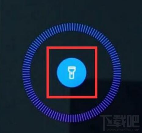 华为nova3手机如何打开手电筒