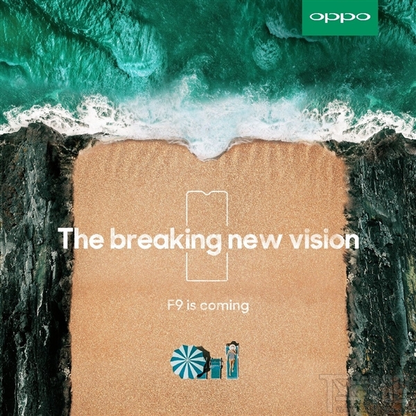 OPPOF9跑分多少，OPPOF9跑分爆光