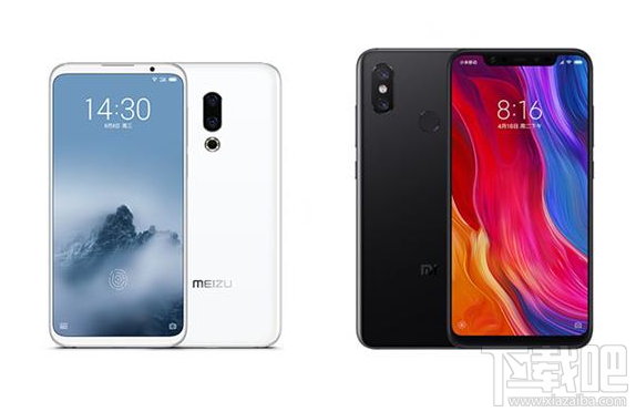 魅族16和小米8哪个好，有什么区别？