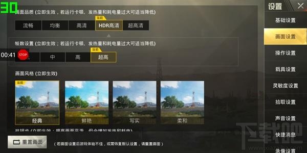 荣耀Play玩游戏怎么样，荣耀Play游戏实测