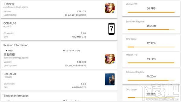 荣耀Play玩游戏怎么样，荣耀Play游戏实测