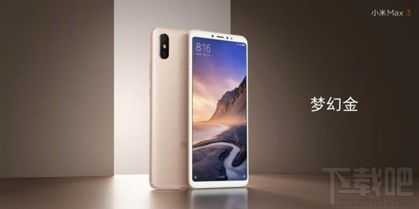 荣耀Note10和小米Max3哪个好，小米Max3和荣耀Note10的区别对比