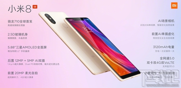 小米8SE和荣耀Play有什么区别，哪个好，更值得买？