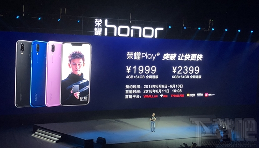 小米8SE和荣耀Play有什么区别，哪个好，更值得买？