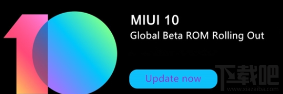 MIUI 10 Beta 8.7.5国际版适配机型有哪些？