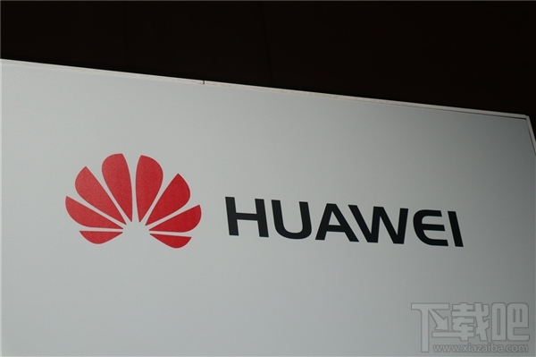 华为nova3新品发布会直播地址