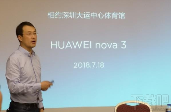 华为nova3什么时候上市发布，nova3上市时间爆光