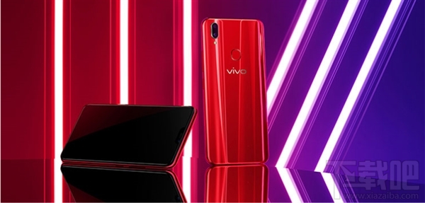 vivoz1i和vivoz1哪个好，有什么区别呢？