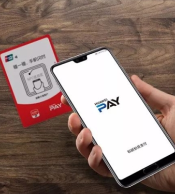 华为手机怎么碰一碰支付？华为支付新方法