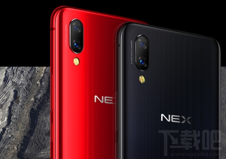 vivo NEX宝石红配色上市：售价3898元起！