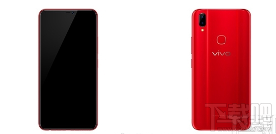 vivoz1i多少钱,vivoz1i价格爆光