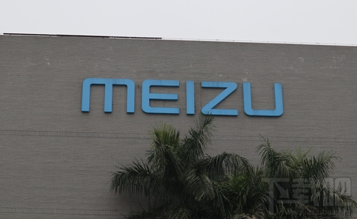 魅族X8怎么样,魅族X8配置参数爆光