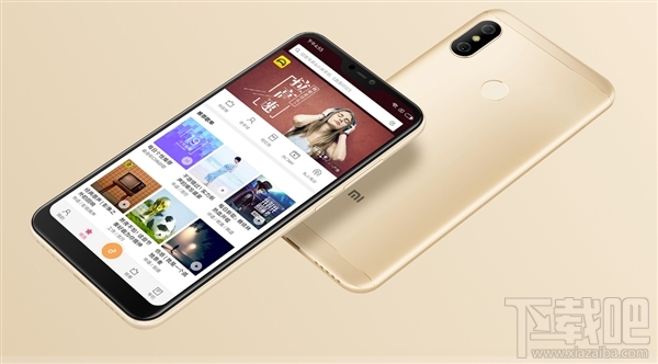 红米6Pro多少钱,红米6Pro价格公布