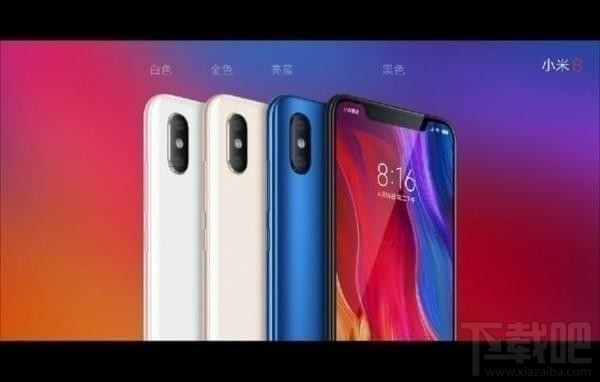 小米8和oppor15那个好,有什么区别呢?