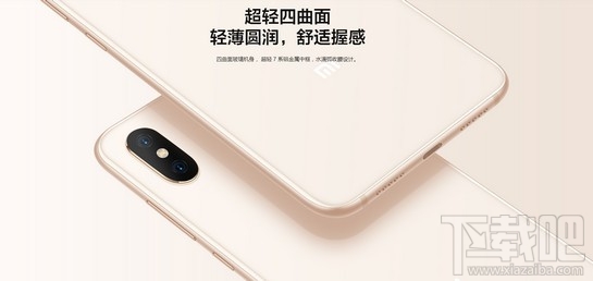小米8和oppor15那个好,有什么区别呢?