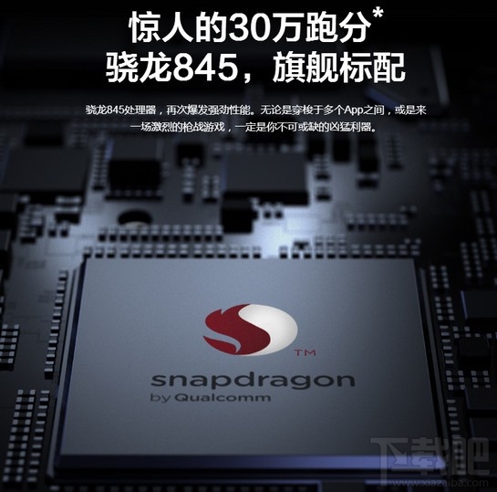 小米8和oppor15那个好,有什么区别呢?