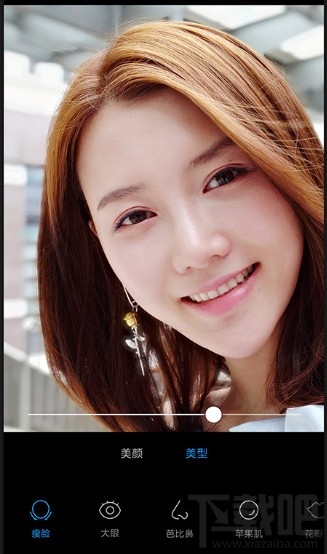 小米8和oppor15那个好,有什么区别呢?