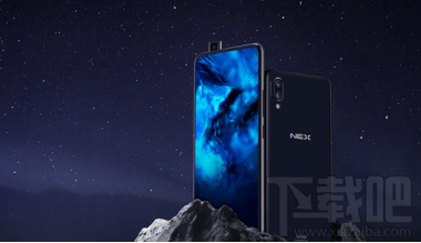 vivo NEX新机几号上市？