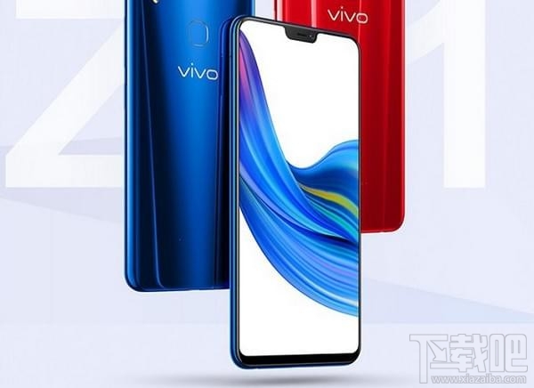 vivoz1和小米6x哪个好，有什么区别对比呢