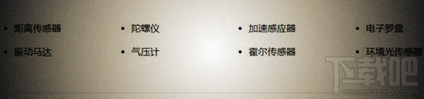 小米8有没有NFC功能，支持NFC吗？