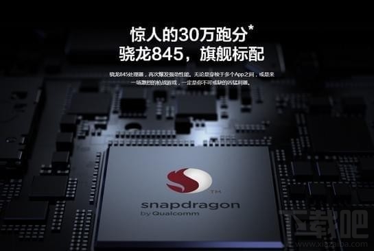 小米8和一加6哪个好，两者的区别对比介绍
