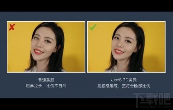 小米8和一加6哪个好，两者的区别对比介绍