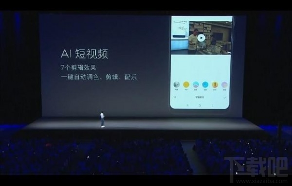 小米8和一加6哪个好，两者的区别对比介绍