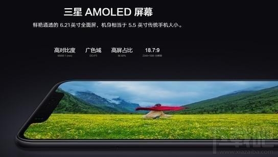 小米8和华为v10有什么区别，对比哪个好？