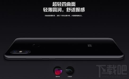 小米8和华为v10有什么区别，对比哪个好？
