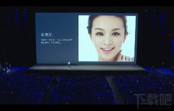 小米8和华为v10有什么区别，对比哪个好？