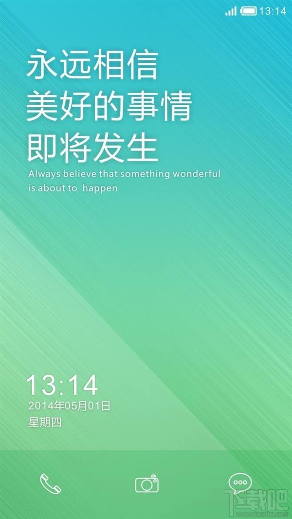 小米8探索版暗藏多少个彩蛋，背后又有什么故事？