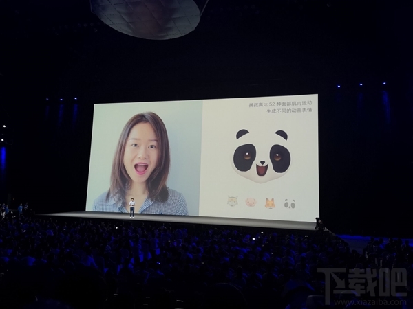 小米8探索版和小米8有什么区别对比，哪个好？