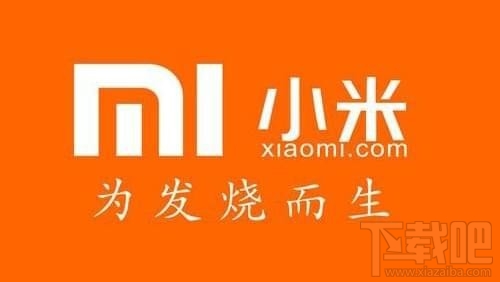 小米手机反差色怎么调，小米相机反差色照片拍摄教程