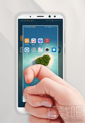荣耀手机怎么截图，荣耀截图快捷键是什么