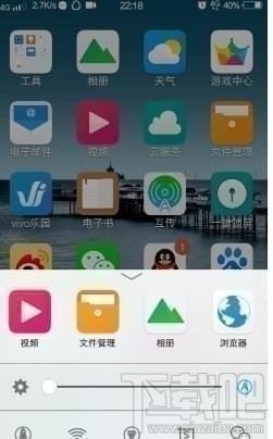 vivo手机怎么截图，vivo截图快捷键是什么
