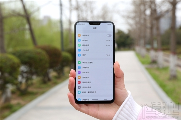 vivox21i配置怎么样，什么时候上市