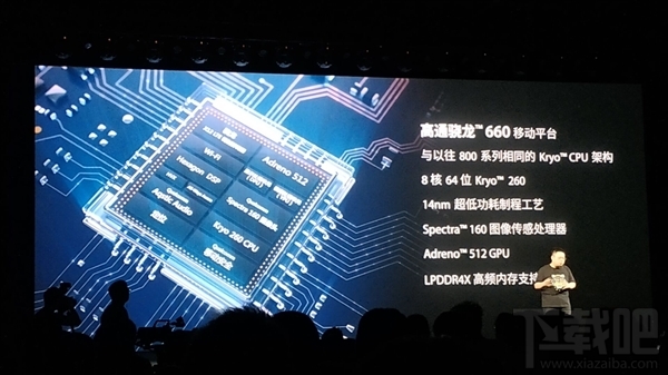 360n7什么时候上市，360n7手机上市时间爆光