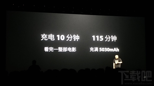 360n7什么时候上市，360n7手机上市时间爆光