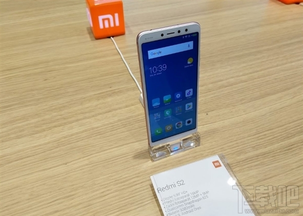 红米S2什么时候发布上市？