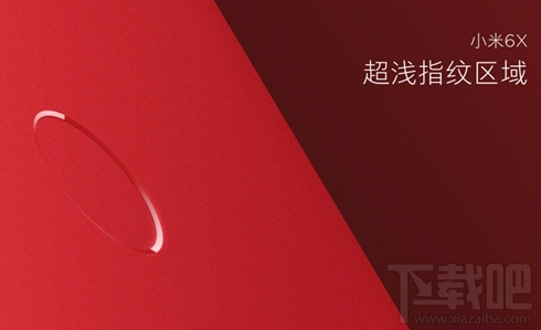 小米6X全面屏外观怎么样？小米6X杨柳腰图鉴