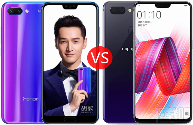 荣耀10和OPPOR15区别对比，哪个好？