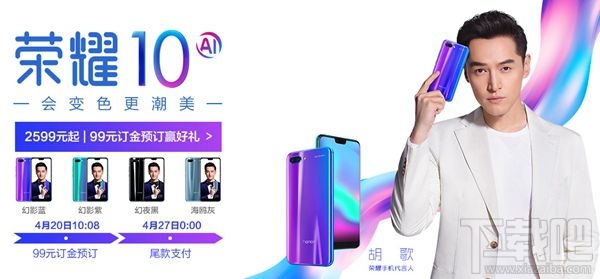 荣耀10和OPPOR15区别对比，哪个好？