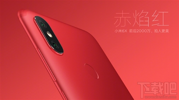 小米6X新机有几种颜色？小米6X五种配色汇总