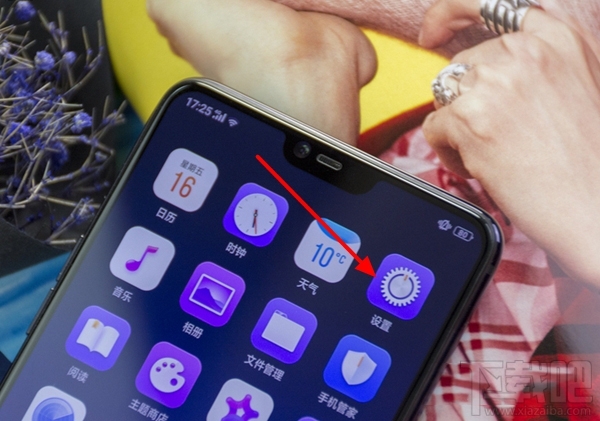 oppor15面部识别怎么设置，oppor15手机人脸识别设置教程