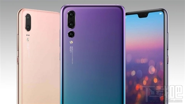 华为P20/20 Pro多少钱？华为P20/20 Pro手机价格曝光
