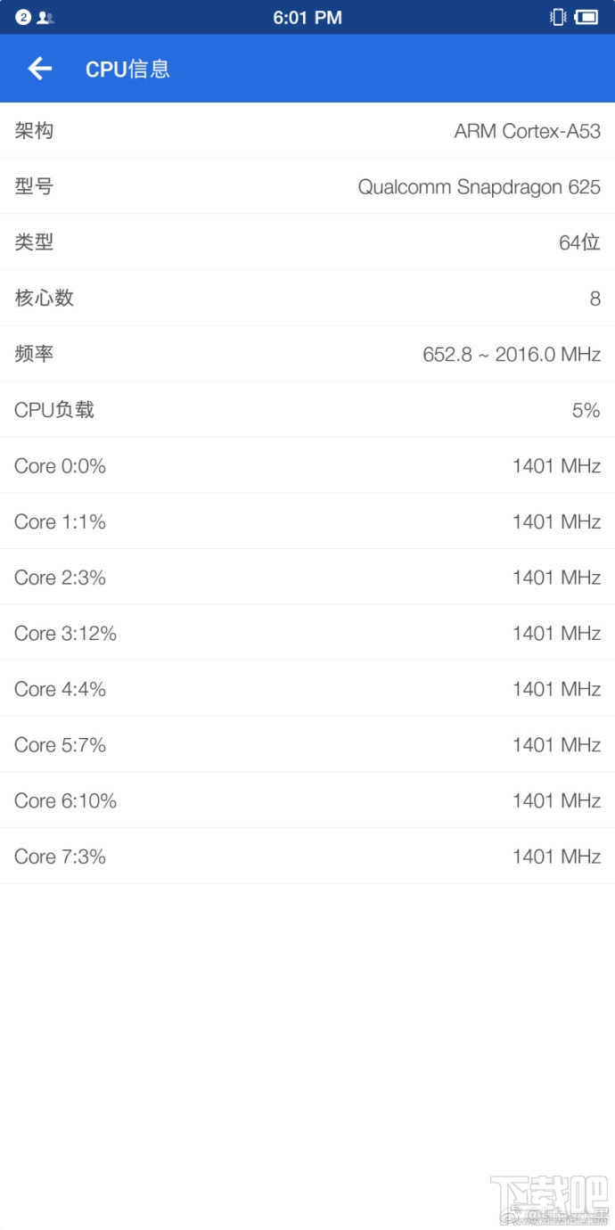 坚果手机2怎么样，坚果2配置参数部分曝光