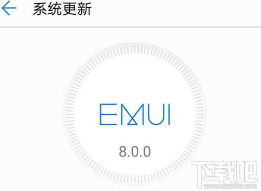 华为Mate 10系统EMUI 8.0.0.128SP2版本怎么样？值得更新吗？